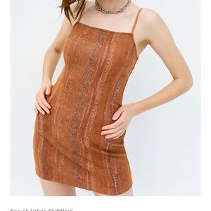 Never worn Urban outfitters textured strappy dress